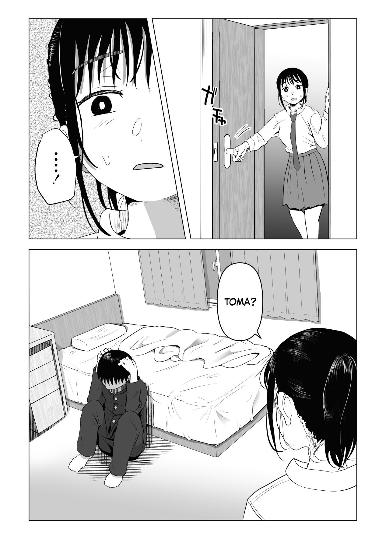 [Mochichimaru]Atarimae Sex ~Ane to Otouto no Nichijou~ | Natural Sex ~The Daily Life of an Older Sister and Younger Brother~[English] Page 42