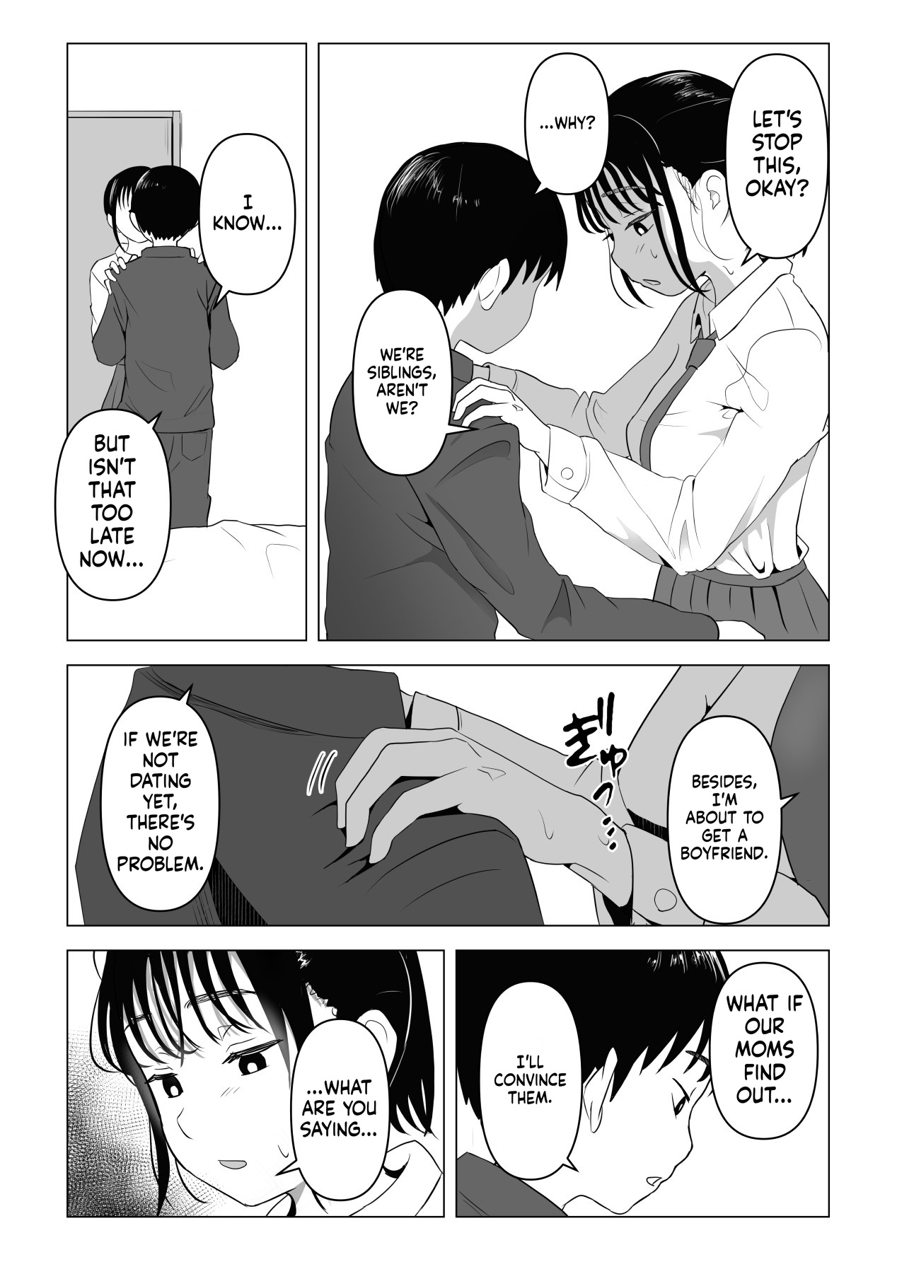 [Mochichimaru]Atarimae Sex ~Ane to Otouto no Nichijou~ | Natural Sex ~The Daily Life of an Older Sister and Younger Brother~[English] Page 46