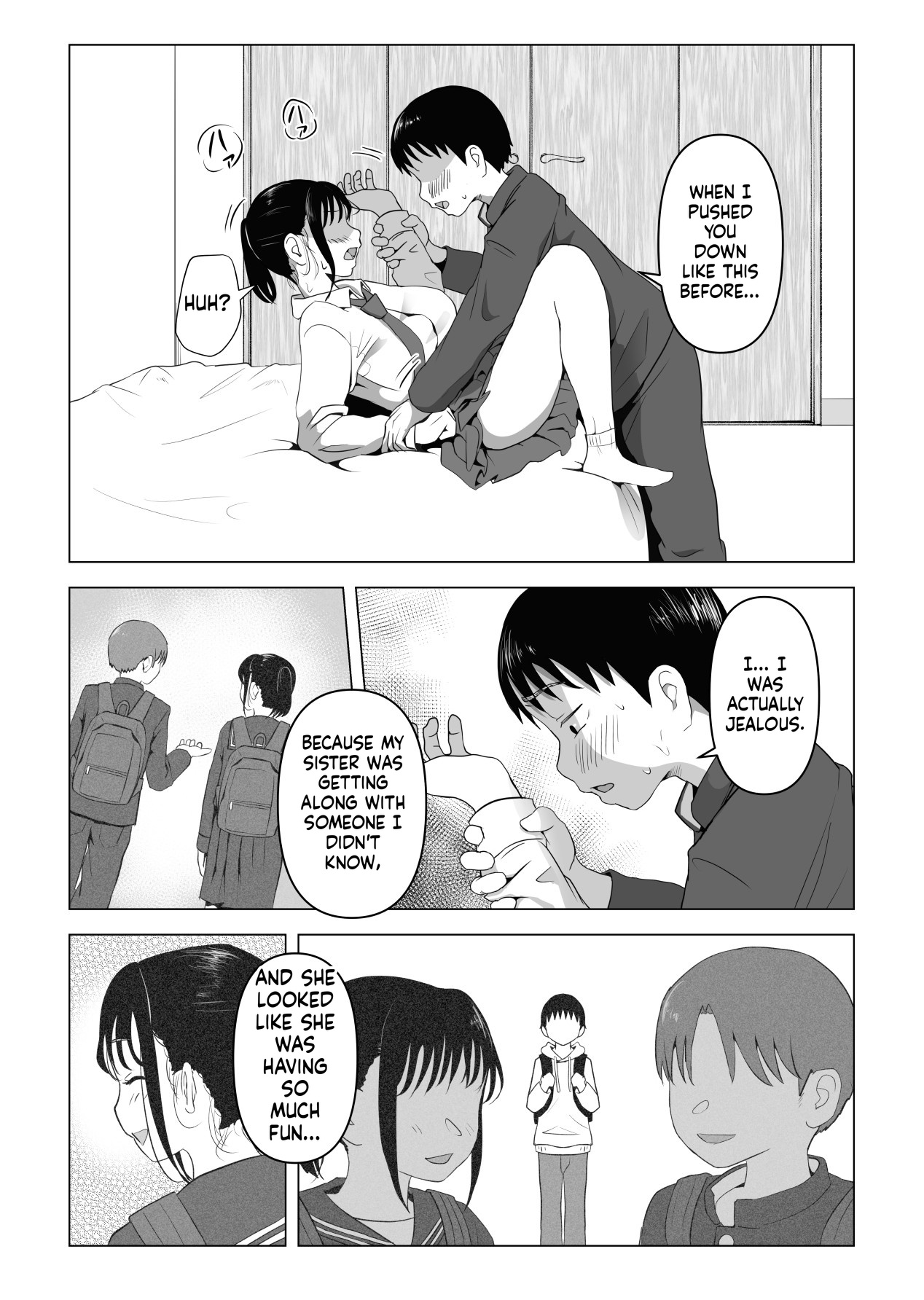 [Mochichimaru]Atarimae Sex ~Ane to Otouto no Nichijou~ | Natural Sex ~The Daily Life of an Older Sister and Younger Brother~[English] Page 48