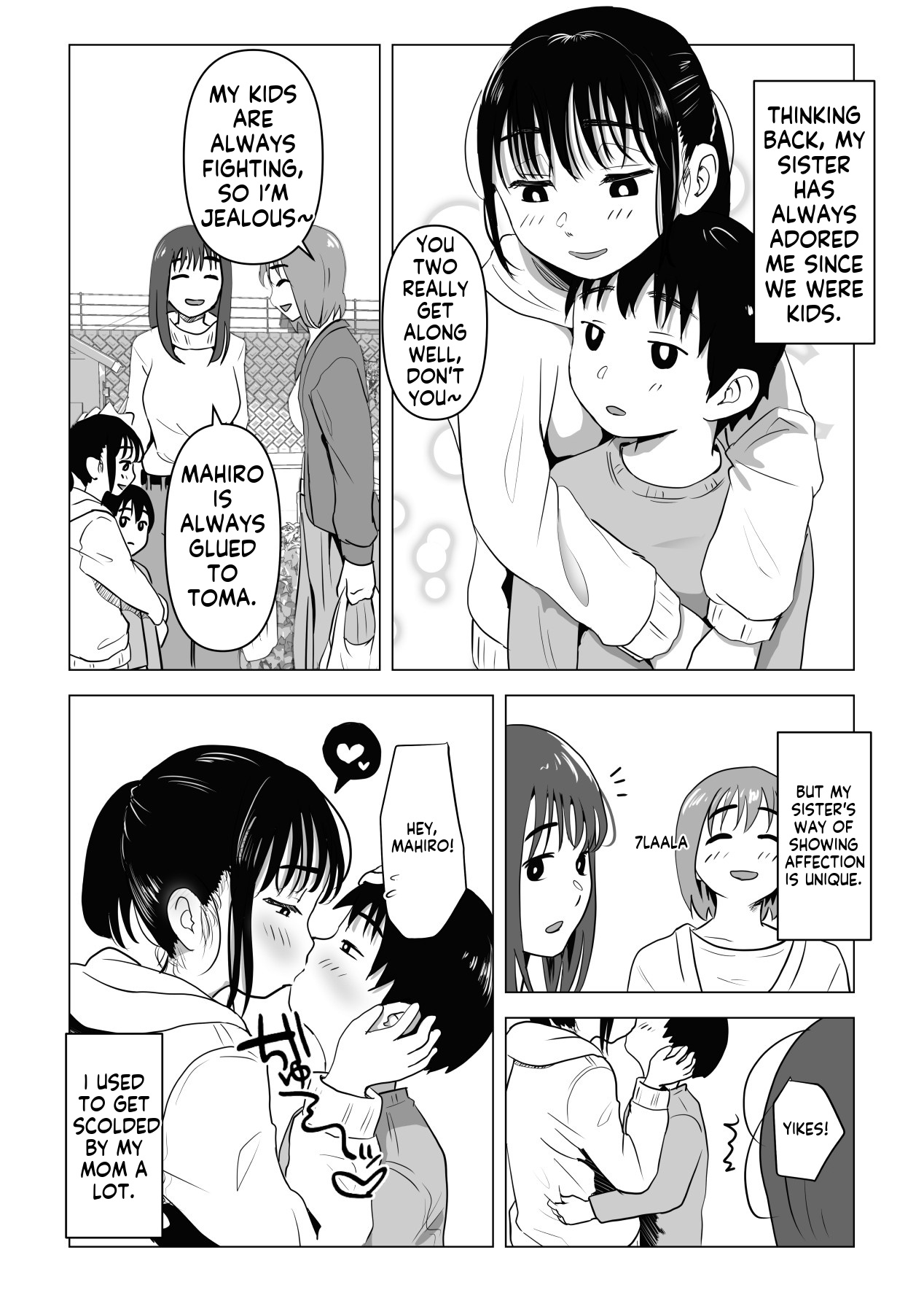 [Mochichimaru]Atarimae Sex ~Ane to Otouto no Nichijou~ | Natural Sex ~The Daily Life of an Older Sister and Younger Brother~[English] Page 5