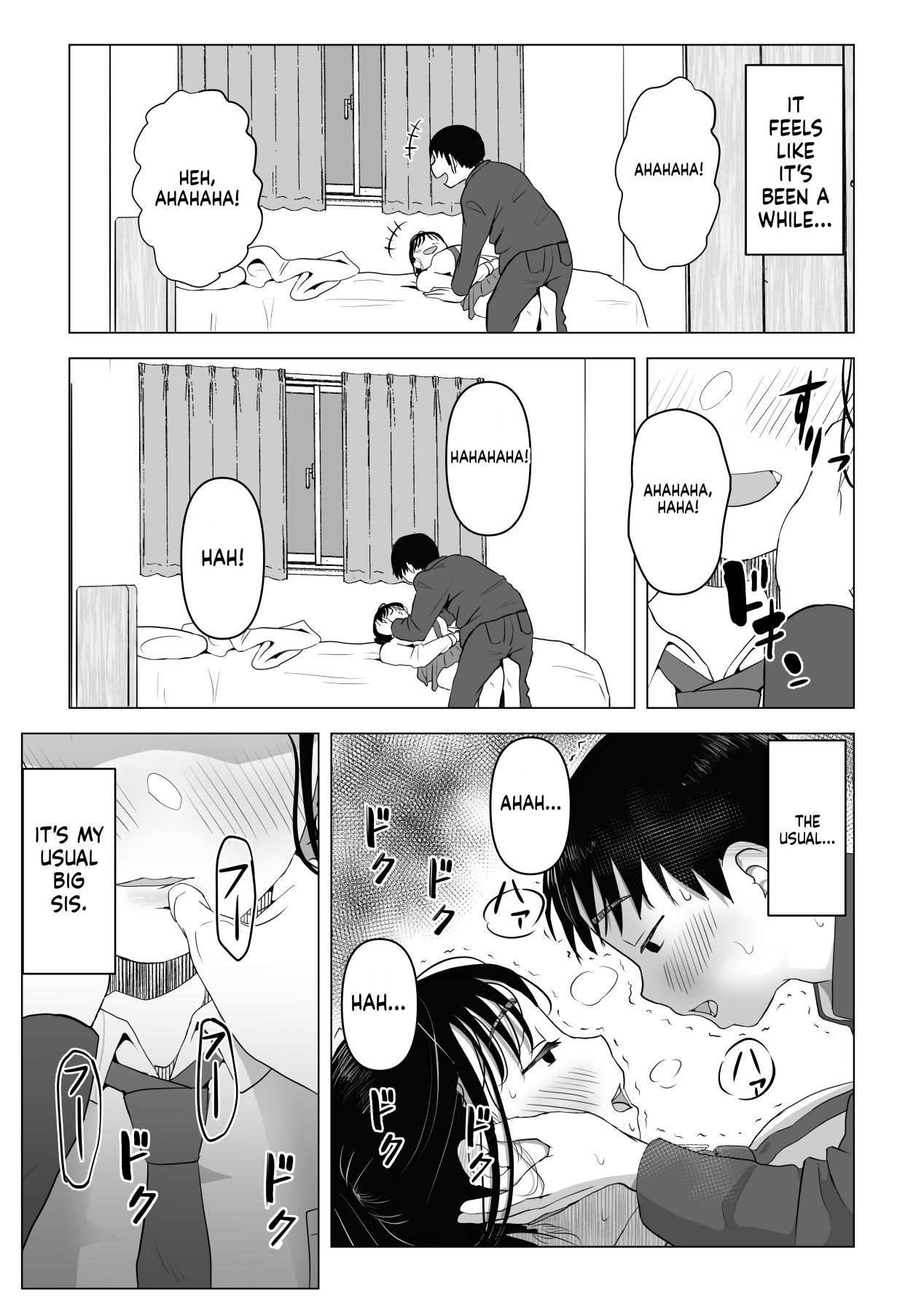 [Mochichimaru]Atarimae Sex ~Ane to Otouto no Nichijou~ | Natural Sex ~The Daily Life of an Older Sister and Younger Brother~[English] Page 52