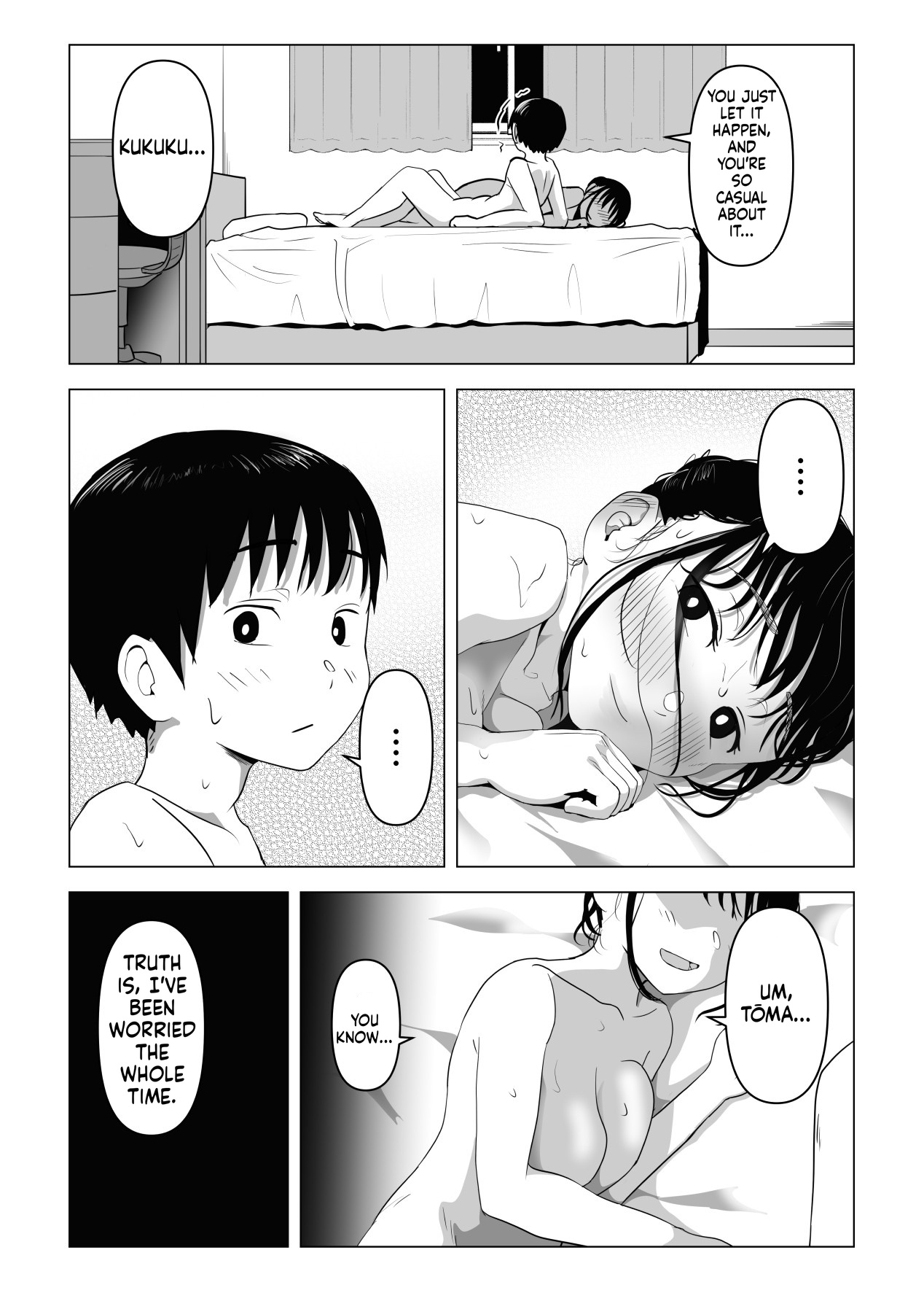 [Mochichimaru]Atarimae Sex ~Ane to Otouto no Nichijou~ | Natural Sex ~The Daily Life of an Older Sister and Younger Brother~[English] Page 81