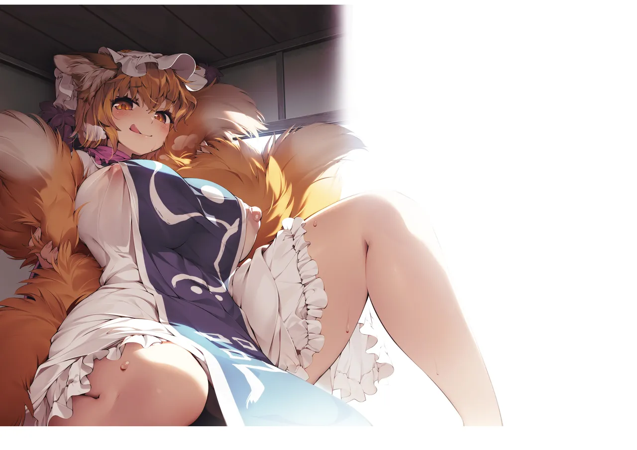 [Hina Purin (Ikuta Takanon)]GR -Giant Ran-sama-(Touhou Project) [Digital] Page 22