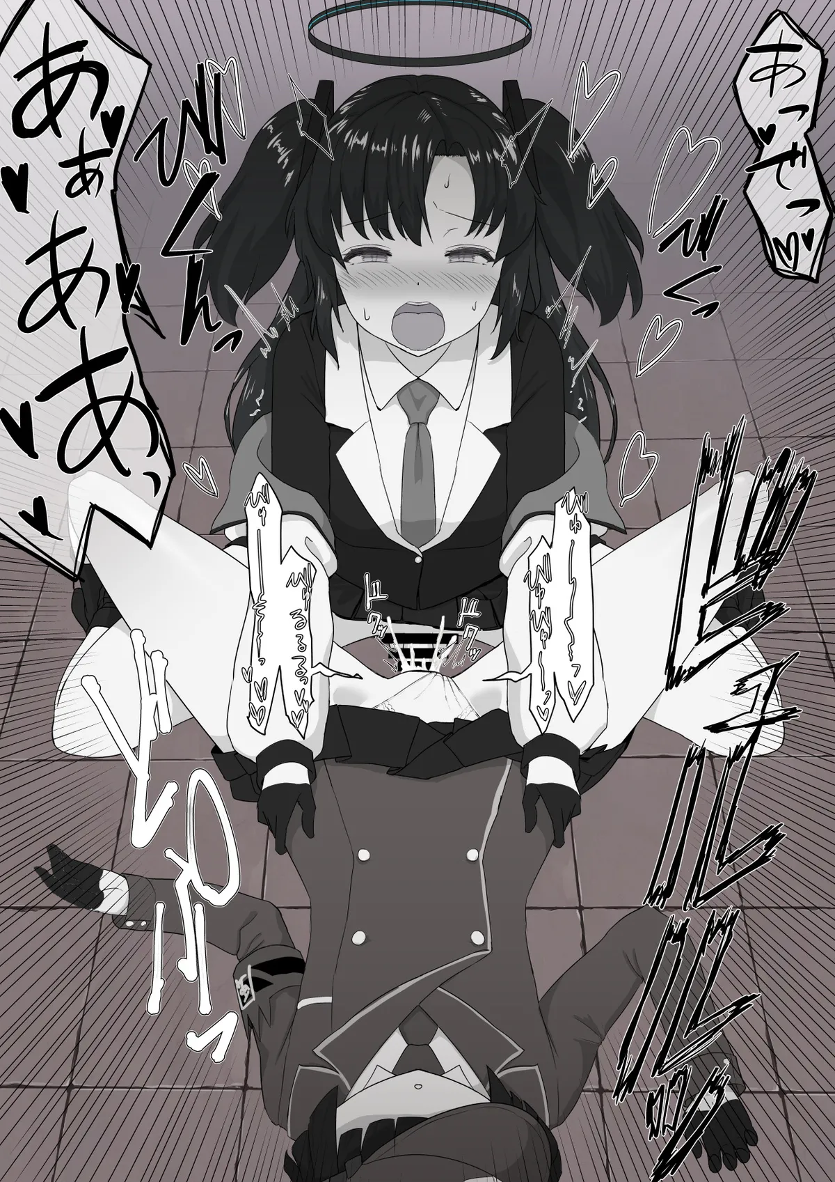 [Hoshiaka]Yuuka o Futanari ni Shite Mita Series(Blue Archive) Page 10