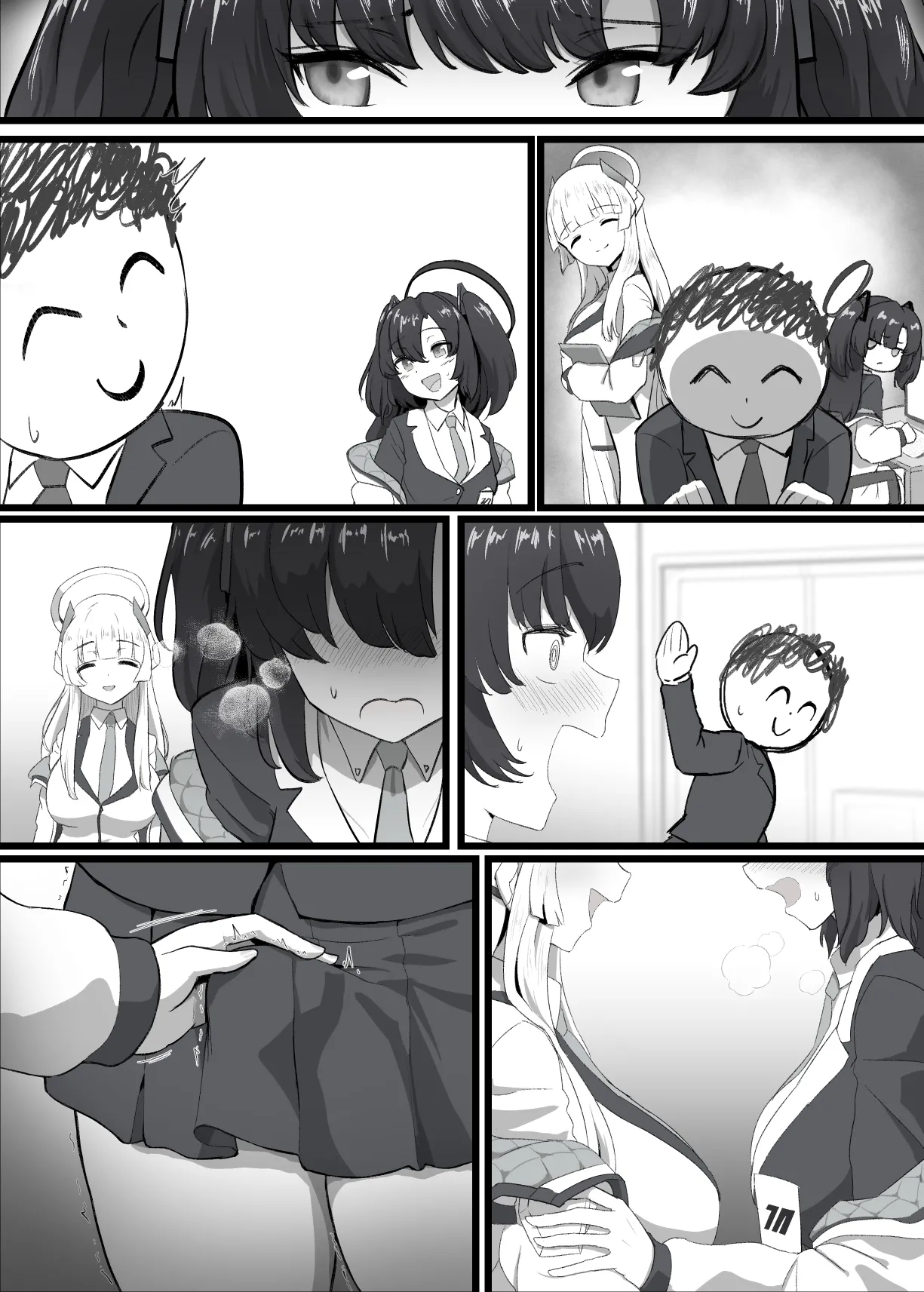 [Hoshiaka]Yuuka o Futanari ni Shite Mita Series(Blue Archive) Page 52