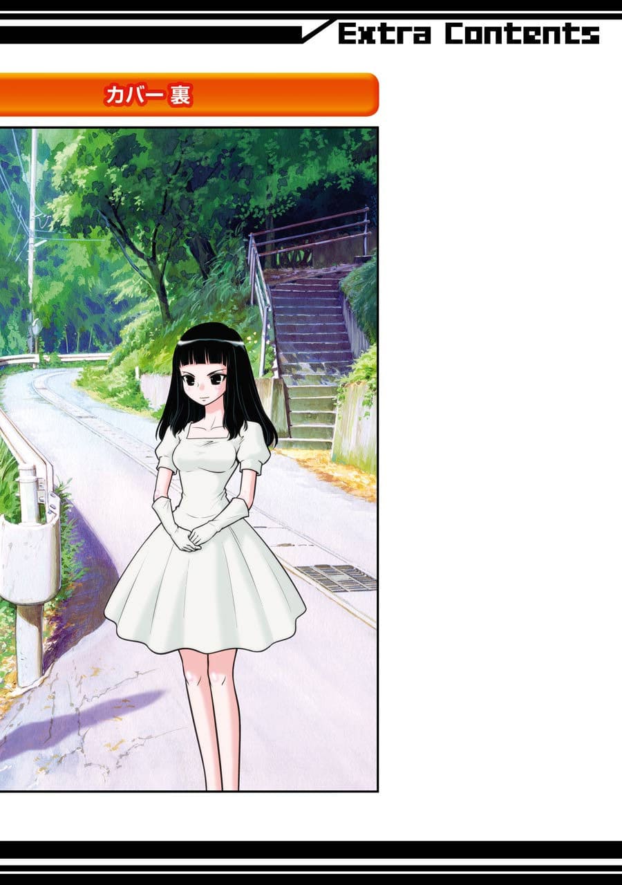 [スクウェア・エニックス] [大和田秀樹]立-Ritz- 【百度天才麻将少女吧汉化】 Page 151