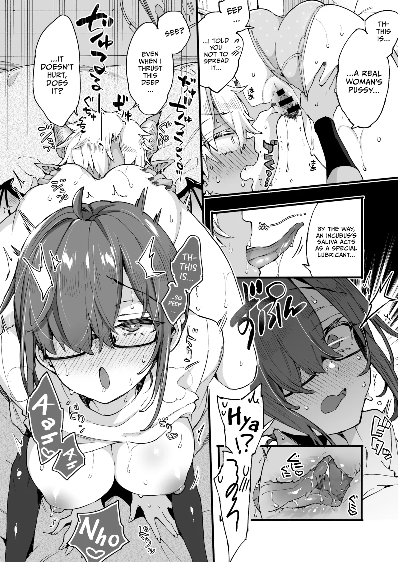 [Koniro Drops (Morishima Kon)]Incubus-kun wa Manpuku o Shiranai | The Incubus Knows No Satiety[English] [COHQ] [Digital] Page 21
