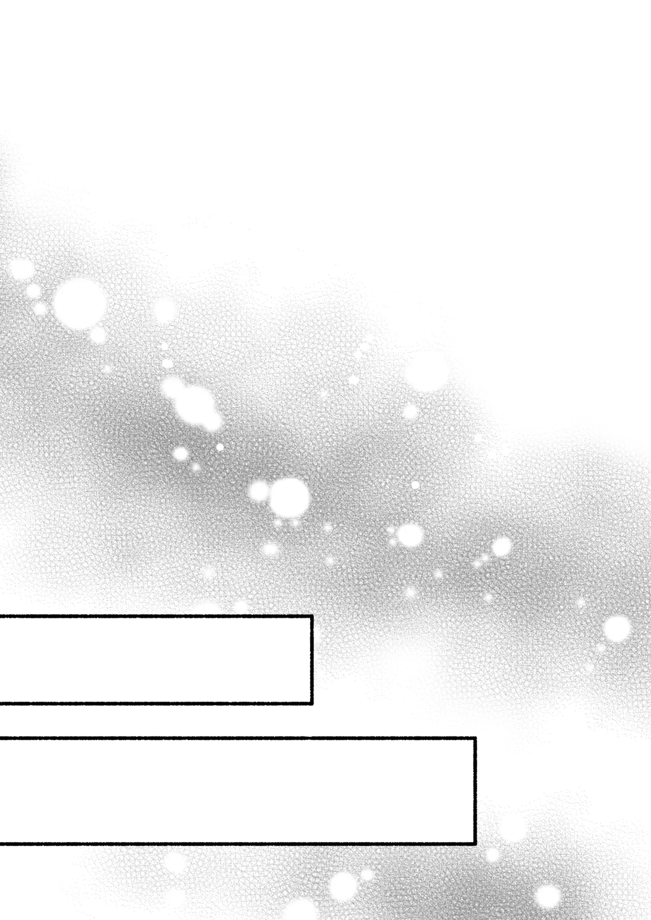 [Koniro Drops (Morishima Kon)]Incubus-kun wa Manpuku o Shiranai | The Incubus Knows No Satiety[English] [COHQ] [Digital] Page 32