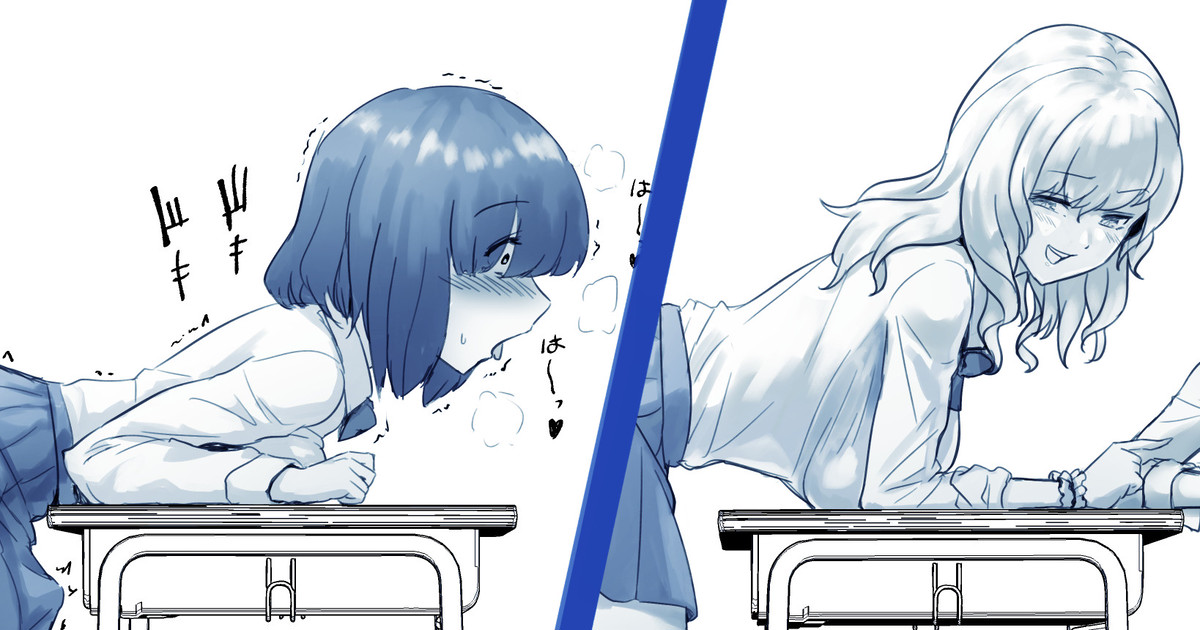 [Hoshiaka]Futanari Do M-ko no Yuutsu Page 1
