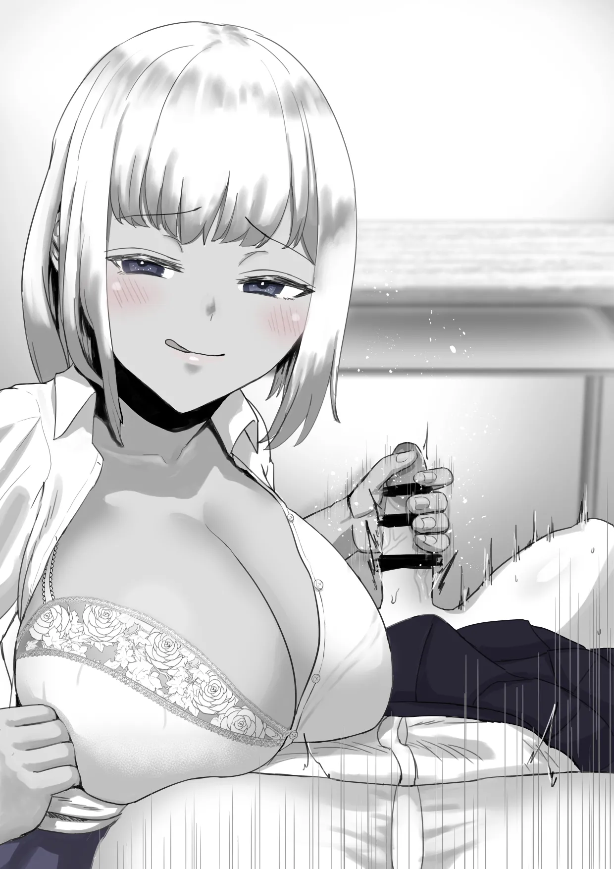 [Hoshiaka]Futanari Do M-ko no Yuutsu Page 24
