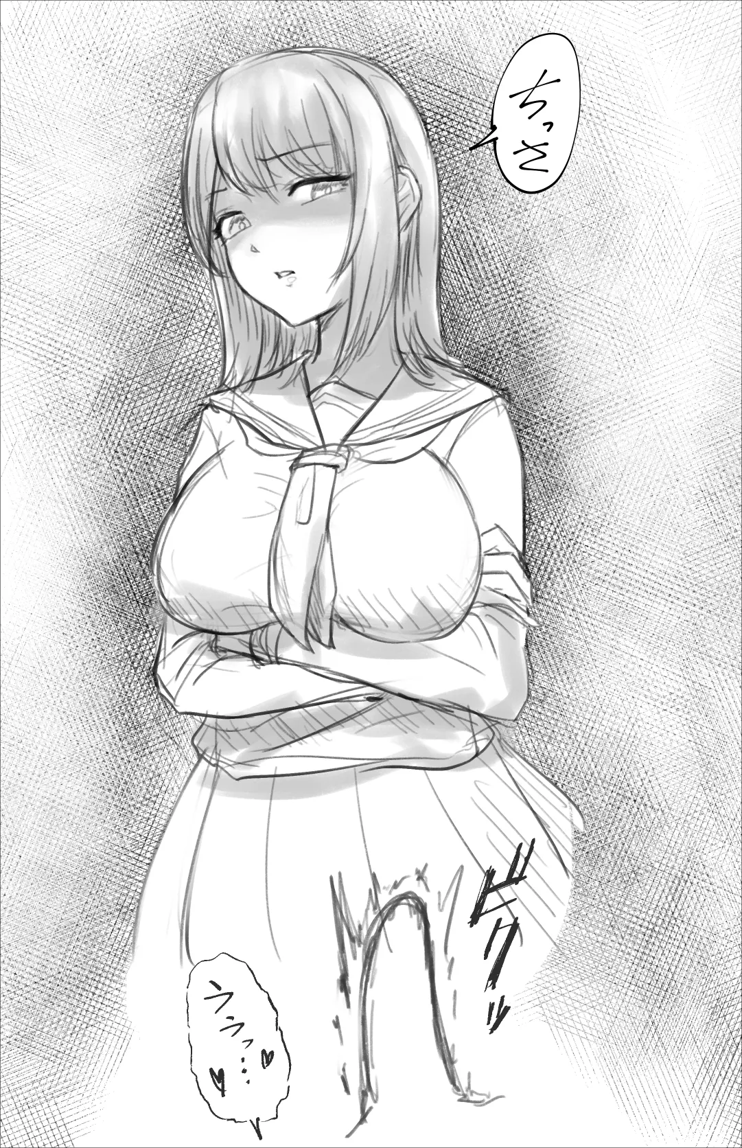 [Hoshiaka]Futanari Do M-ko no Yuutsu Page 4