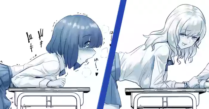 [Hoshiaka]Futanari Do M-ko no Yuutsu