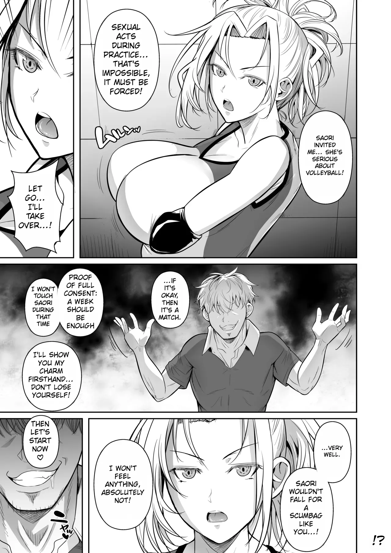 [Shoot The Moon (Fuetakishi)]Asettarashi 2 Zettai Kanjinai Koori no Onna ~Demo Kanjiru Toki wa Russia-go ga Dechau~ ENG MTL Page 10