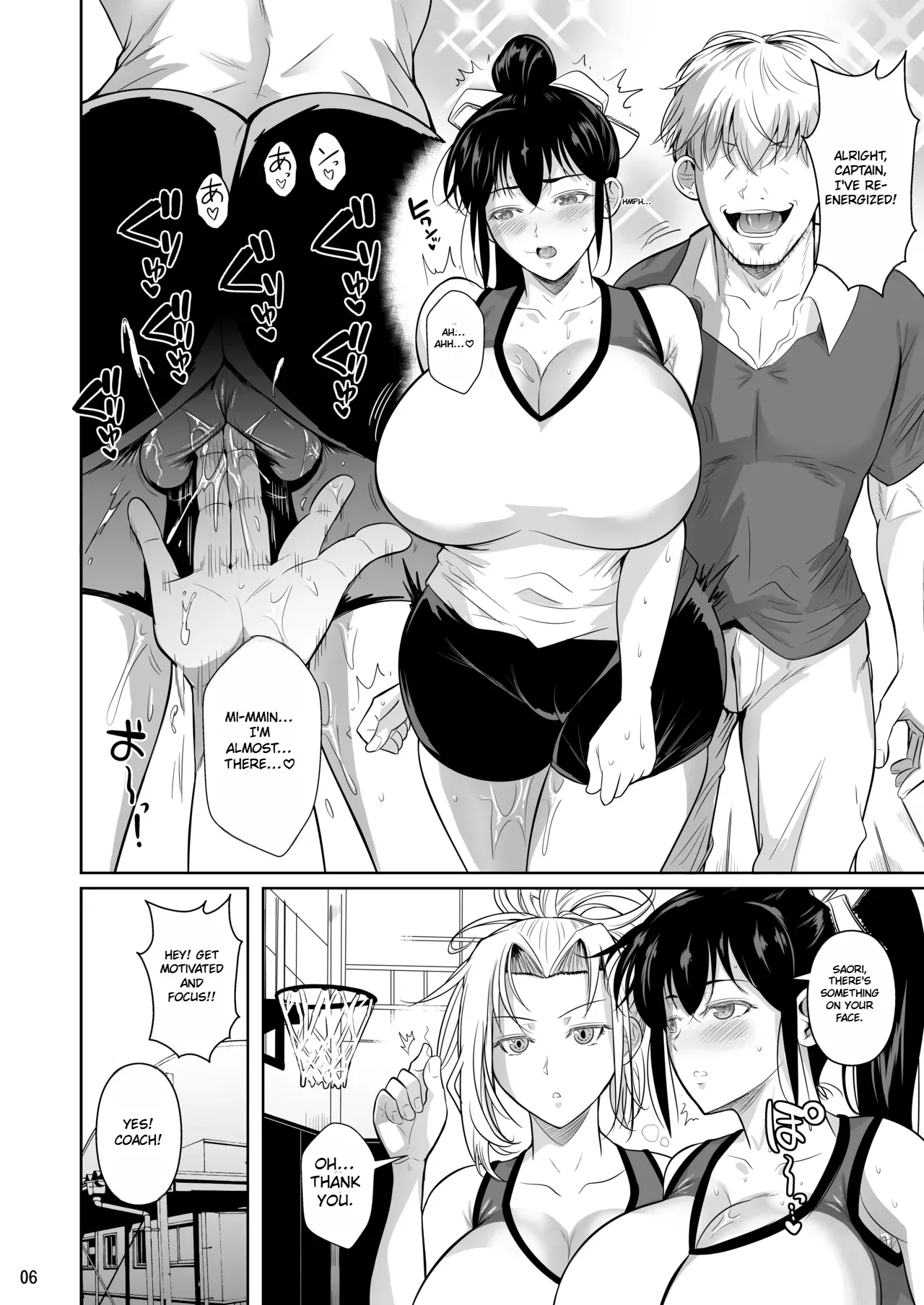 [Shoot The Moon (Fuetakishi)]Asettarashi 2 Zettai Kanjinai Koori no Onna ~Demo Kanjiru Toki wa Russia-go ga Dechau~ ENG MTL Page 7