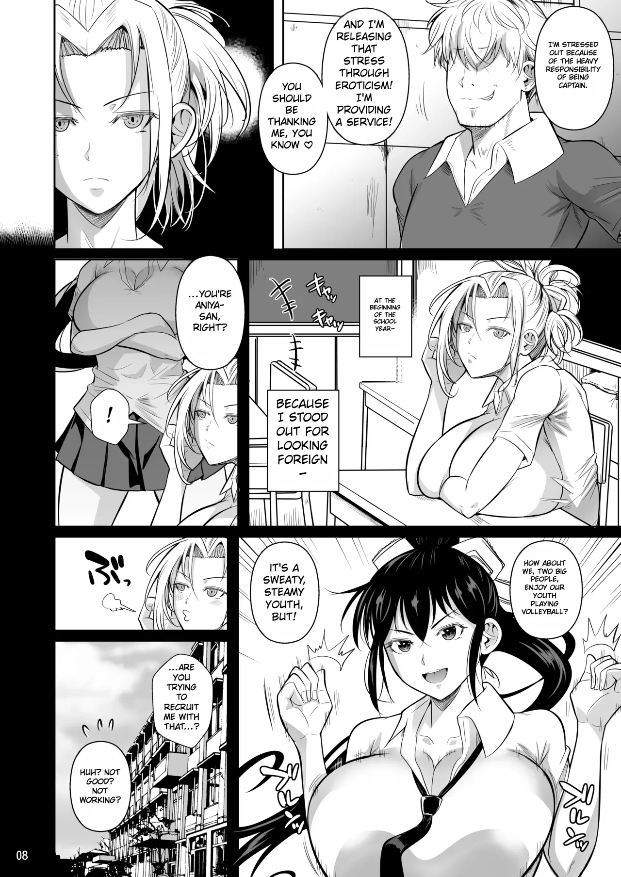 [Shoot The Moon (Fuetakishi)]Asettarashi 2 Zettai Kanjinai Koori no Onna ~Demo Kanjiru Toki wa Russia-go ga Dechau~ ENG MTL Page 9