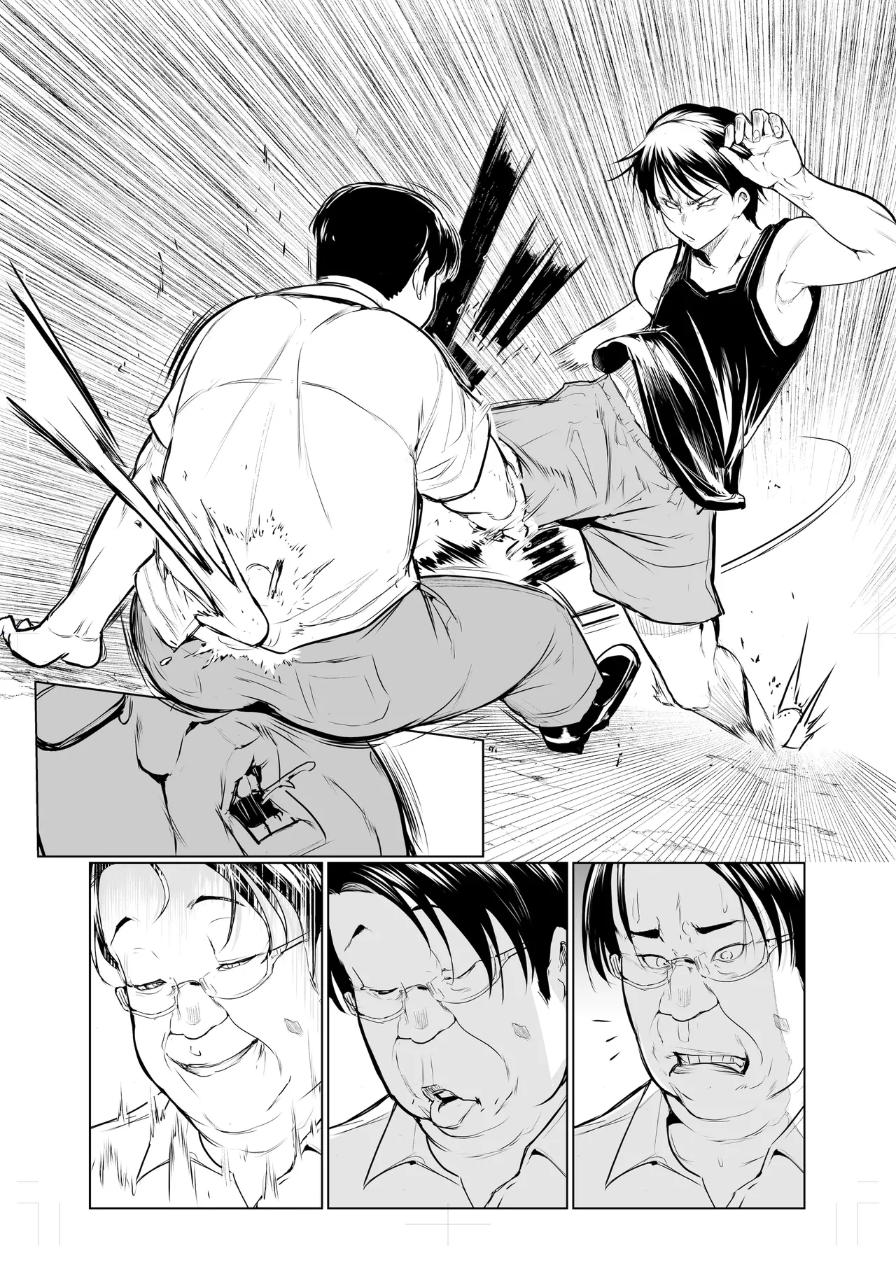 [花森バンビ (バビ)]オハラミサマ｜御用孕巫女1-3[中国翻訳] Page 413