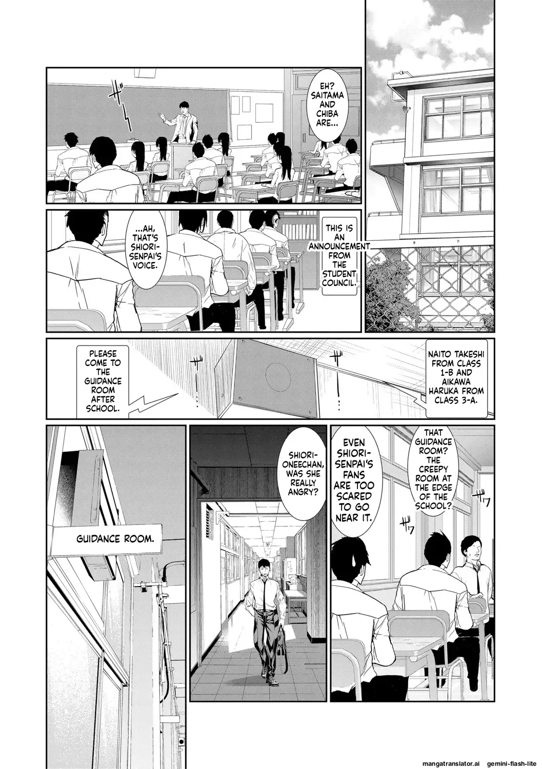 [Asahiru Yuu]Sannin no Ane ni Semerareru Boku[English][MTL][Digital] Page 114