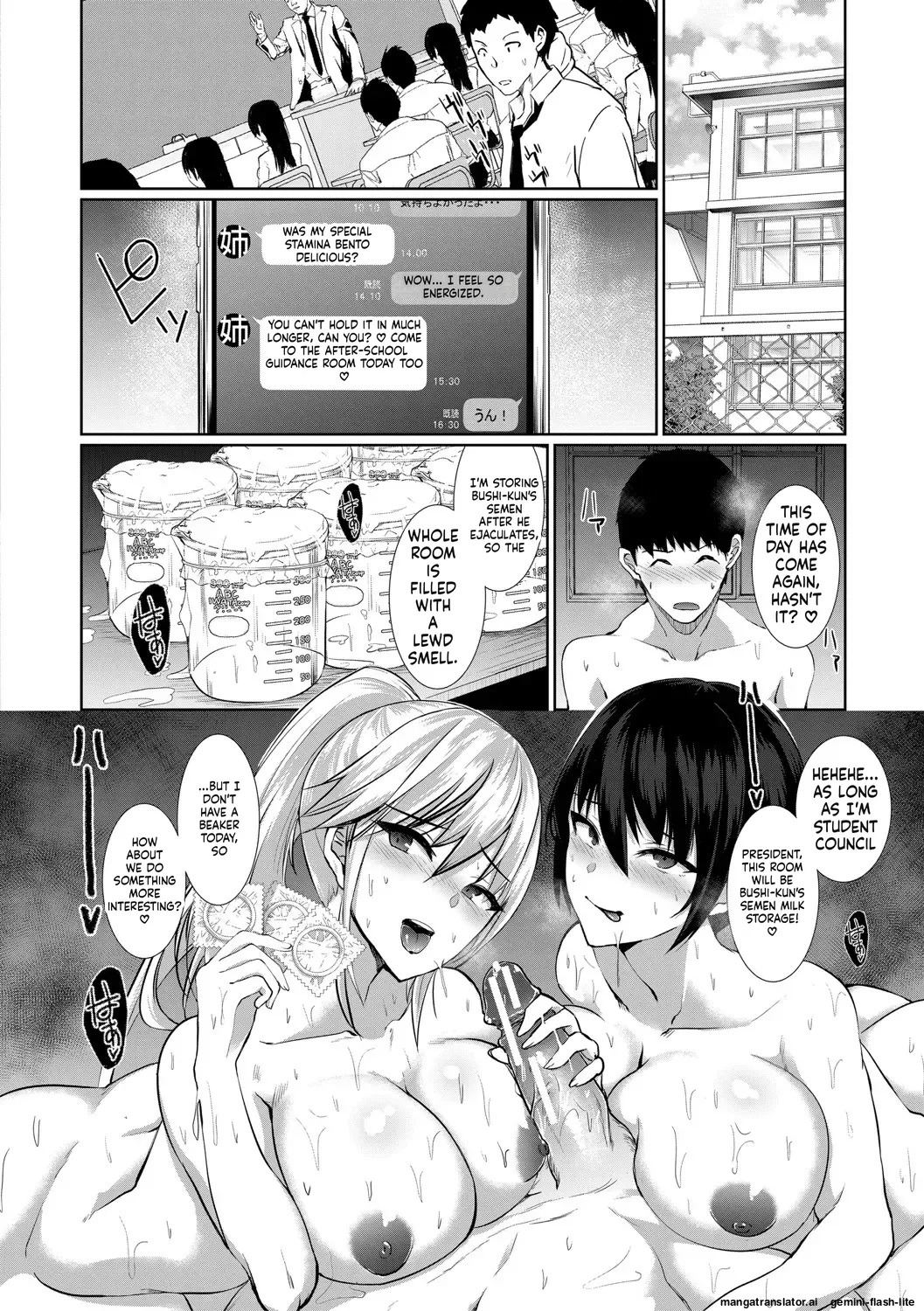 [Asahiru Yuu]Sannin no Ane ni Semerareru Boku[English][MTL][Digital] Page 123
