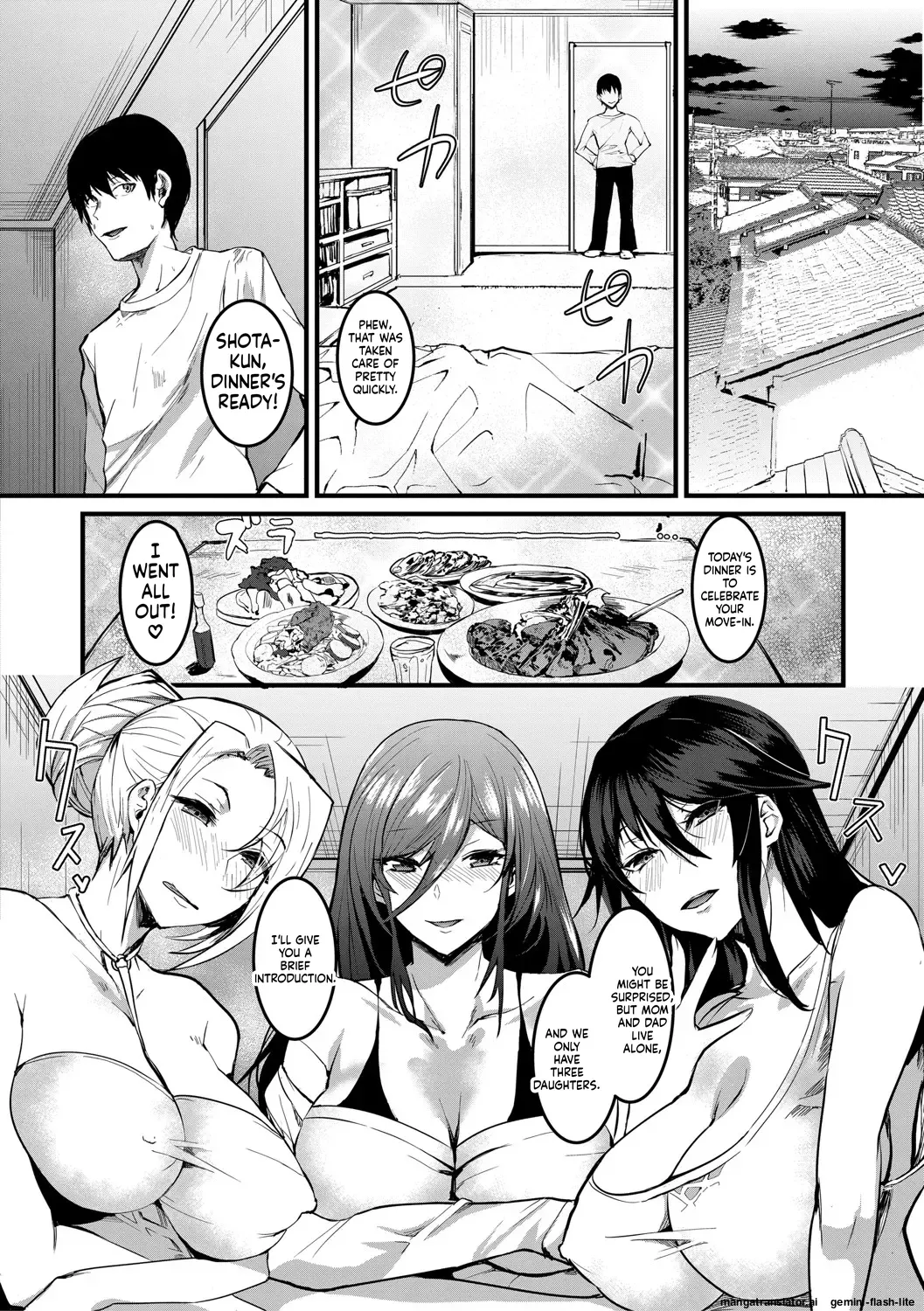 [Asahiru Yuu]Sannin no Ane ni Semerareru Boku[English][MTL][Digital] Page 133