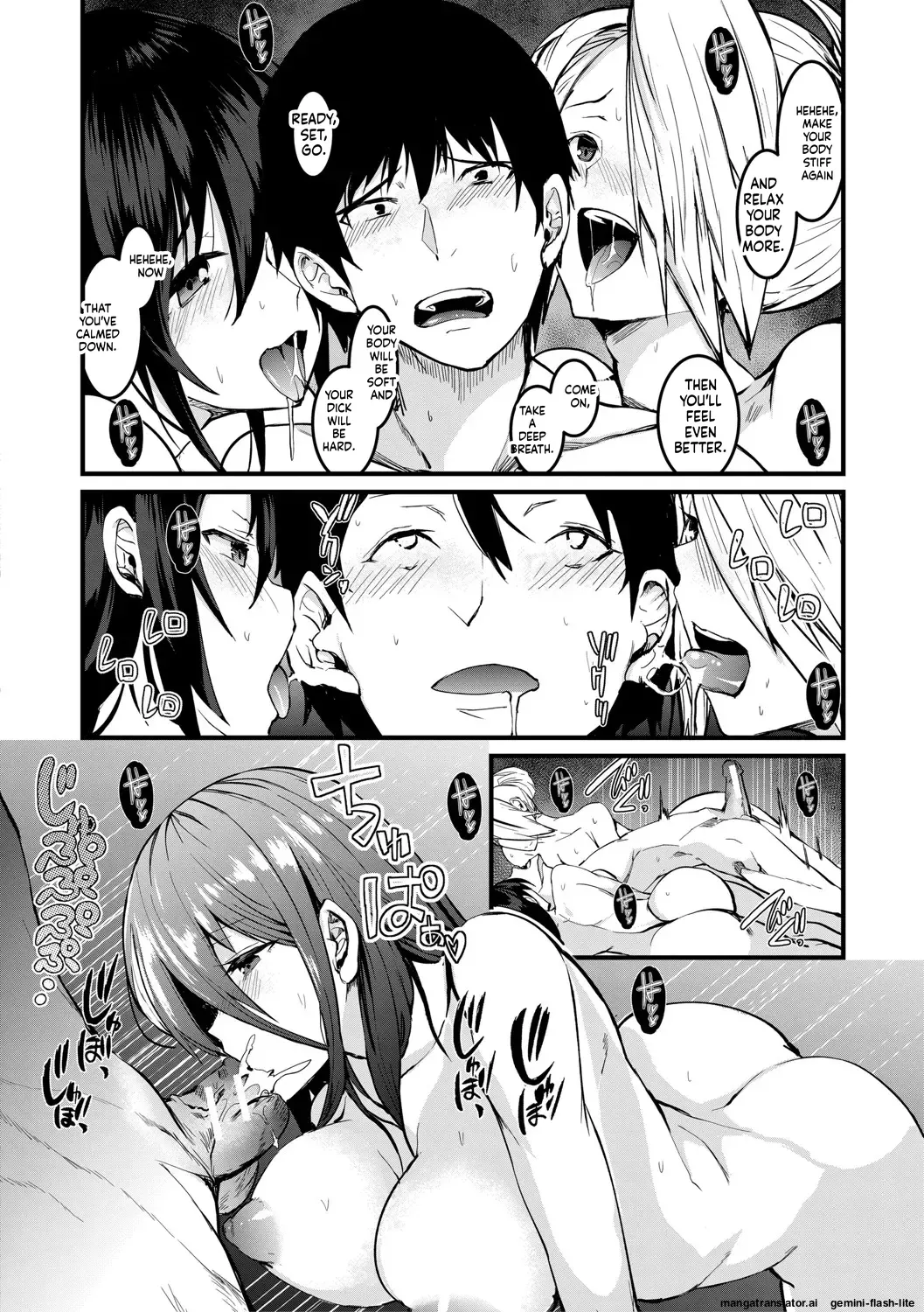 [Asahiru Yuu]Sannin no Ane ni Semerareru Boku[English][MTL][Digital] Page 137