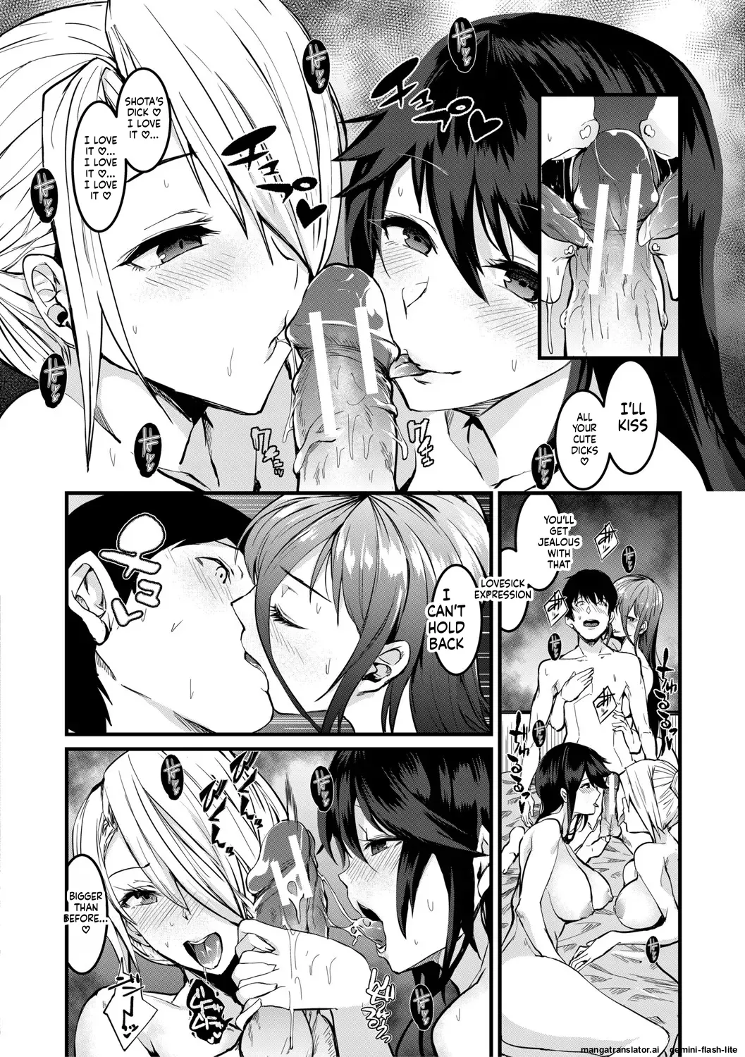 [Asahiru Yuu]Sannin no Ane ni Semerareru Boku[English][MTL][Digital] Page 141