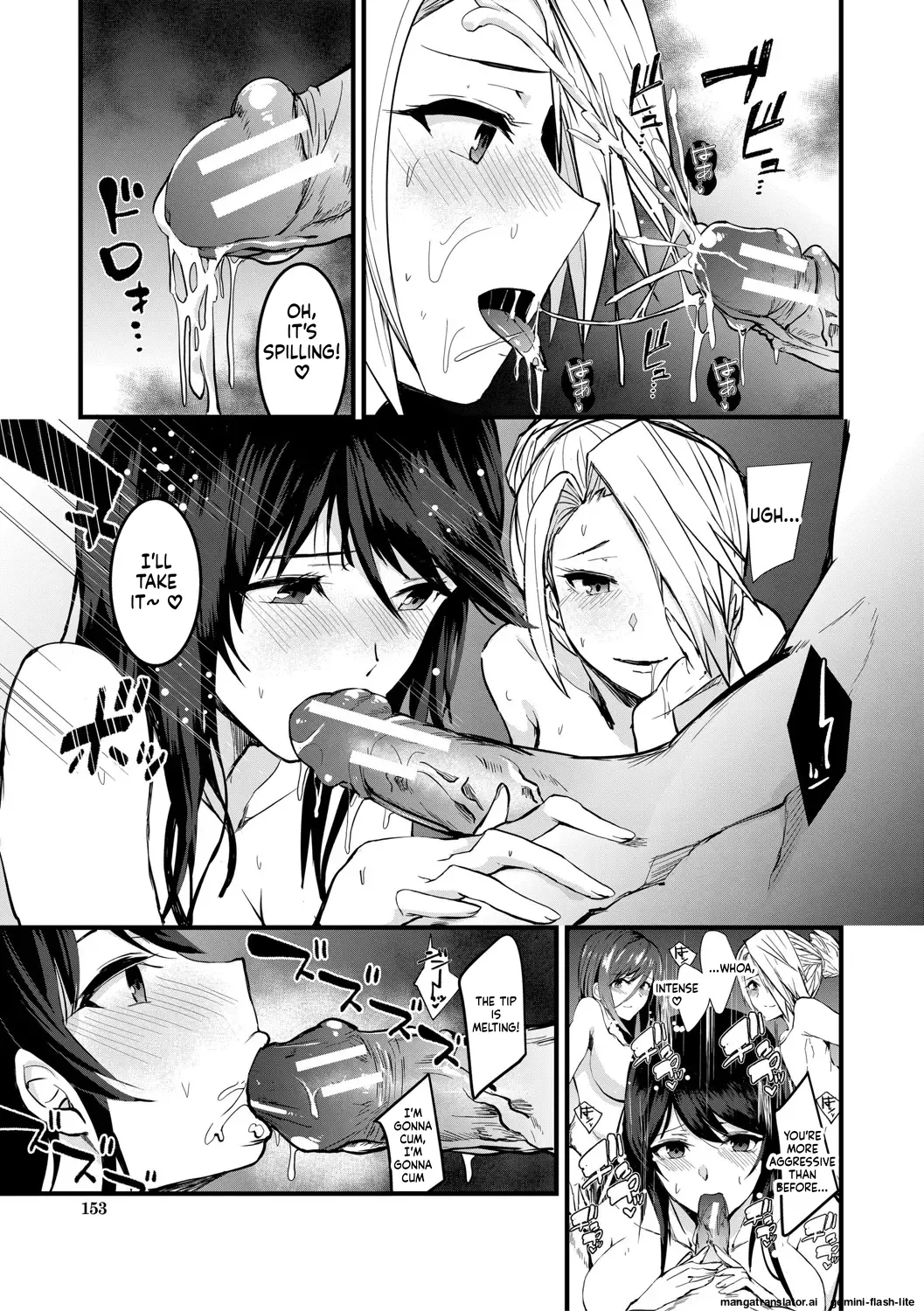 [Asahiru Yuu]Sannin no Ane ni Semerareru Boku[English][MTL][Digital] Page 154
