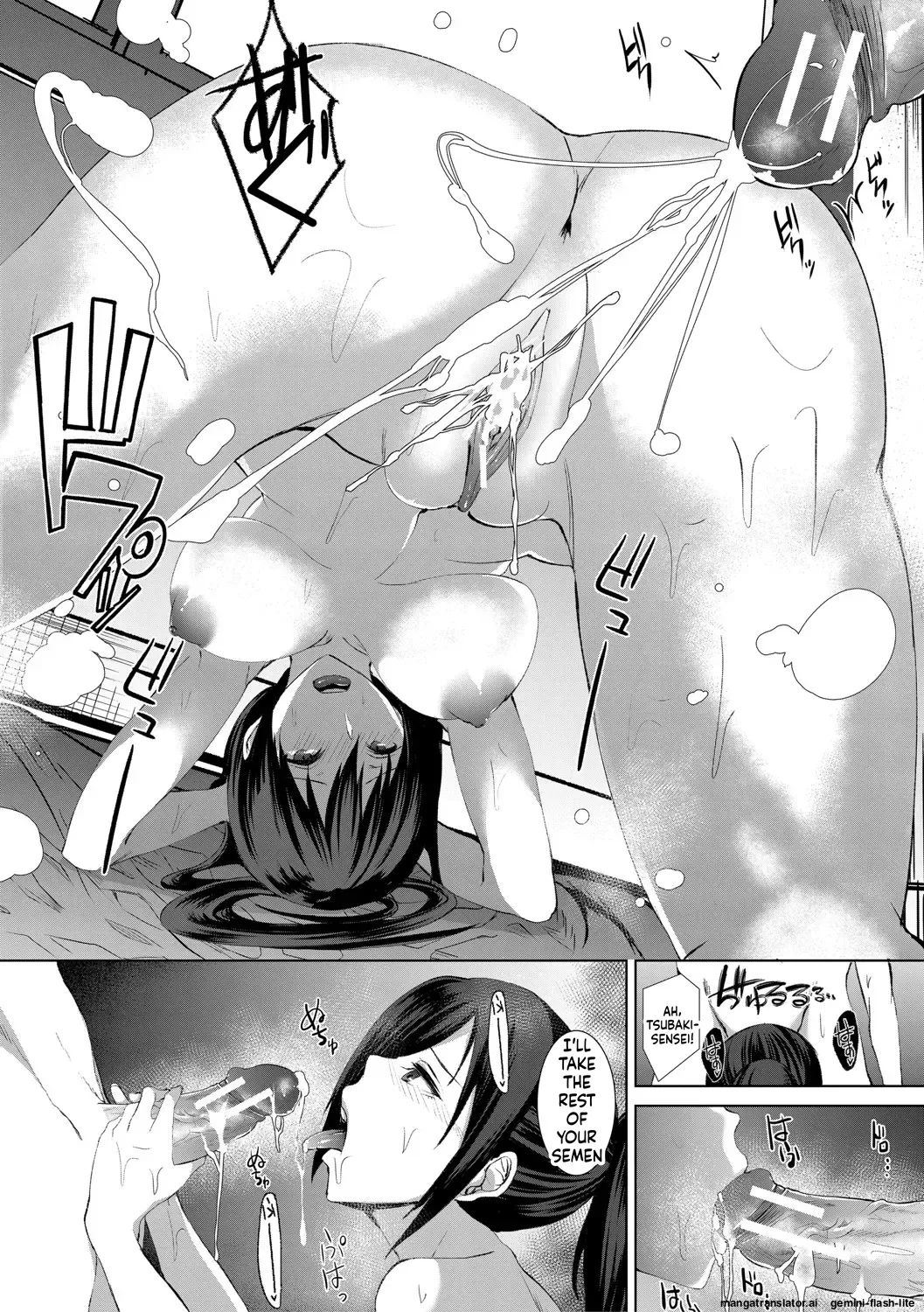 [Asahiru Yuu]Sannin no Ane ni Semerareru Boku[English][MTL][Digital] Page 200