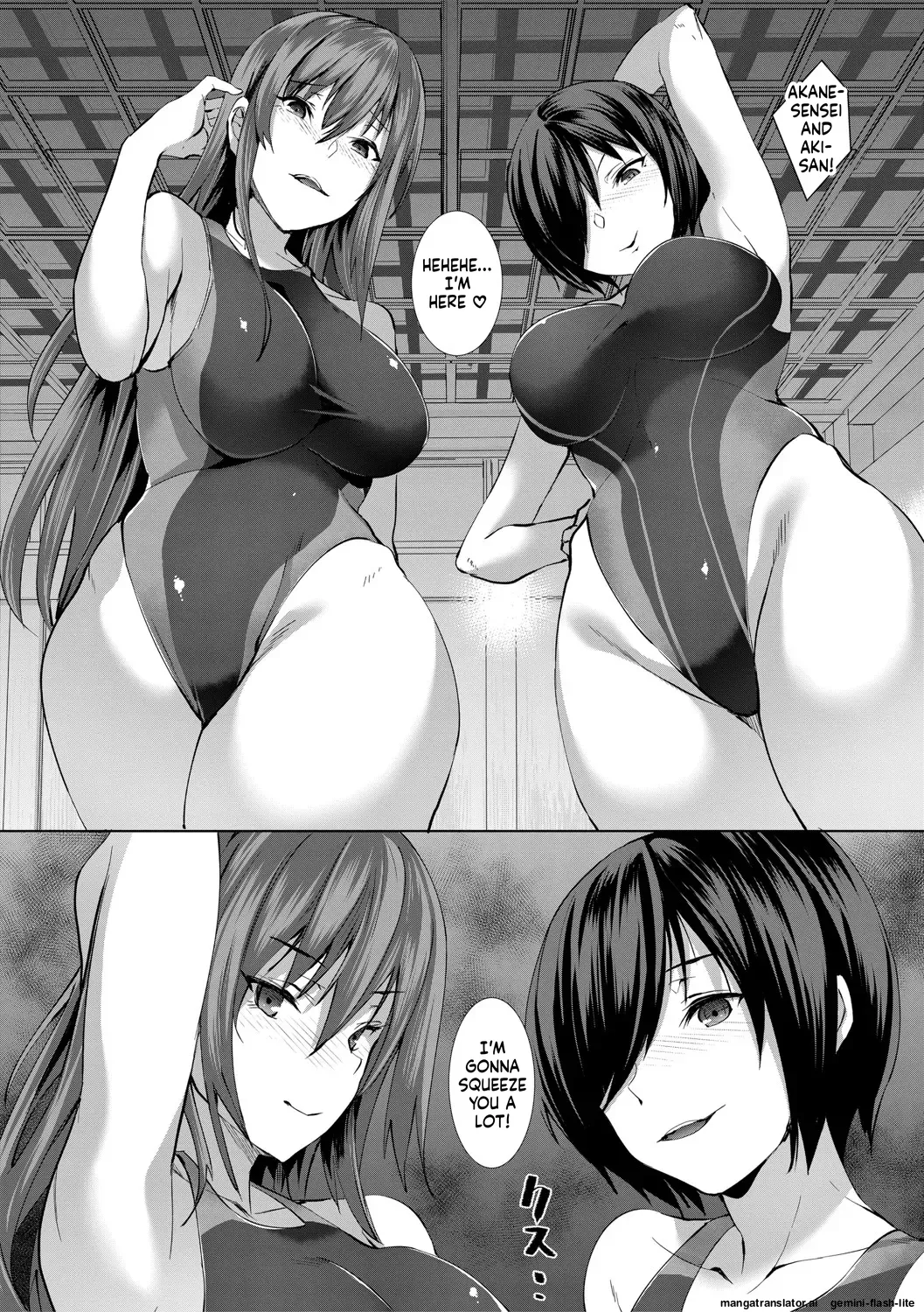 [Asahiru Yuu]Sannin no Ane ni Semerareru Boku[English][MTL][Digital] Page 33