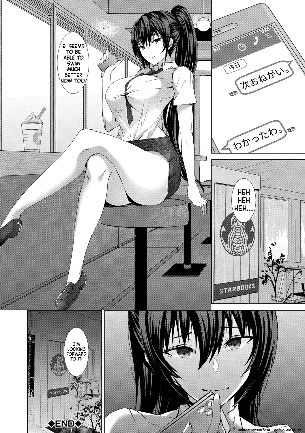 [Asahiru Yuu]Sannin no Ane ni Semerareru Boku[English][MTL][Digital] Page 45