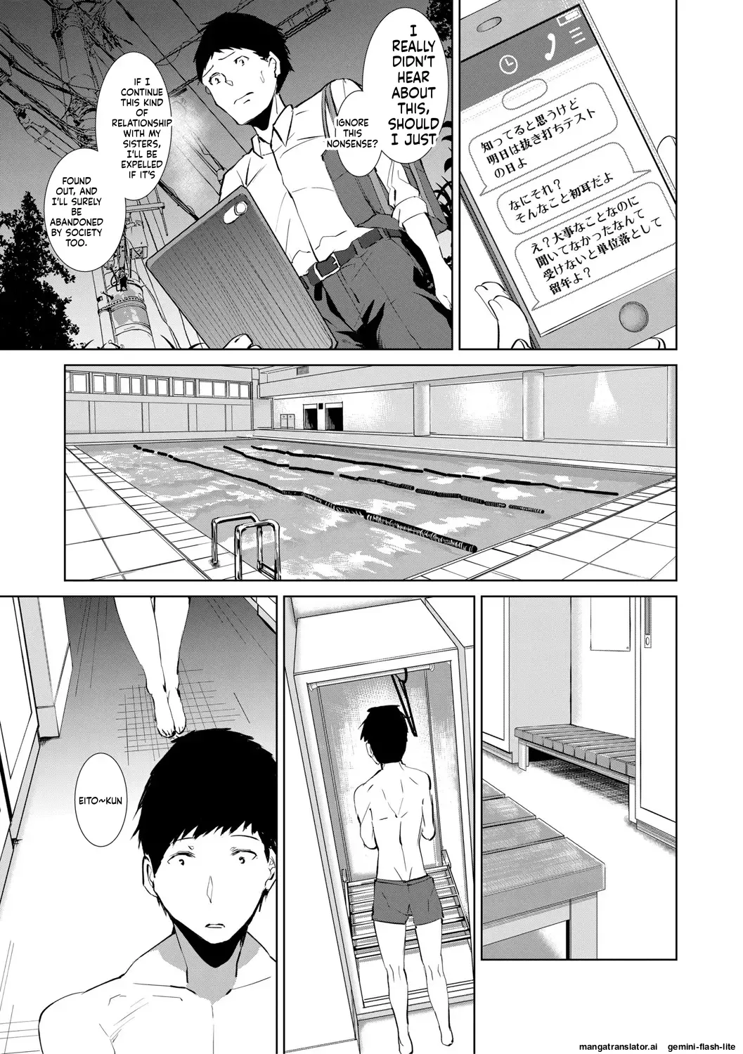 [Asahiru Yuu]Sannin no Ane ni Semerareru Boku[English][MTL][Digital] Page 62