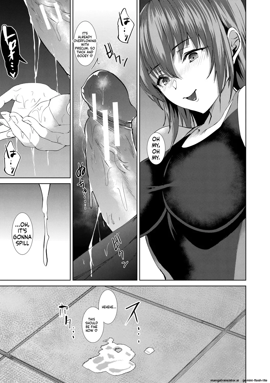 [Asahiru Yuu]Sannin no Ane ni Semerareru Boku[English][MTL][Digital] Page 8