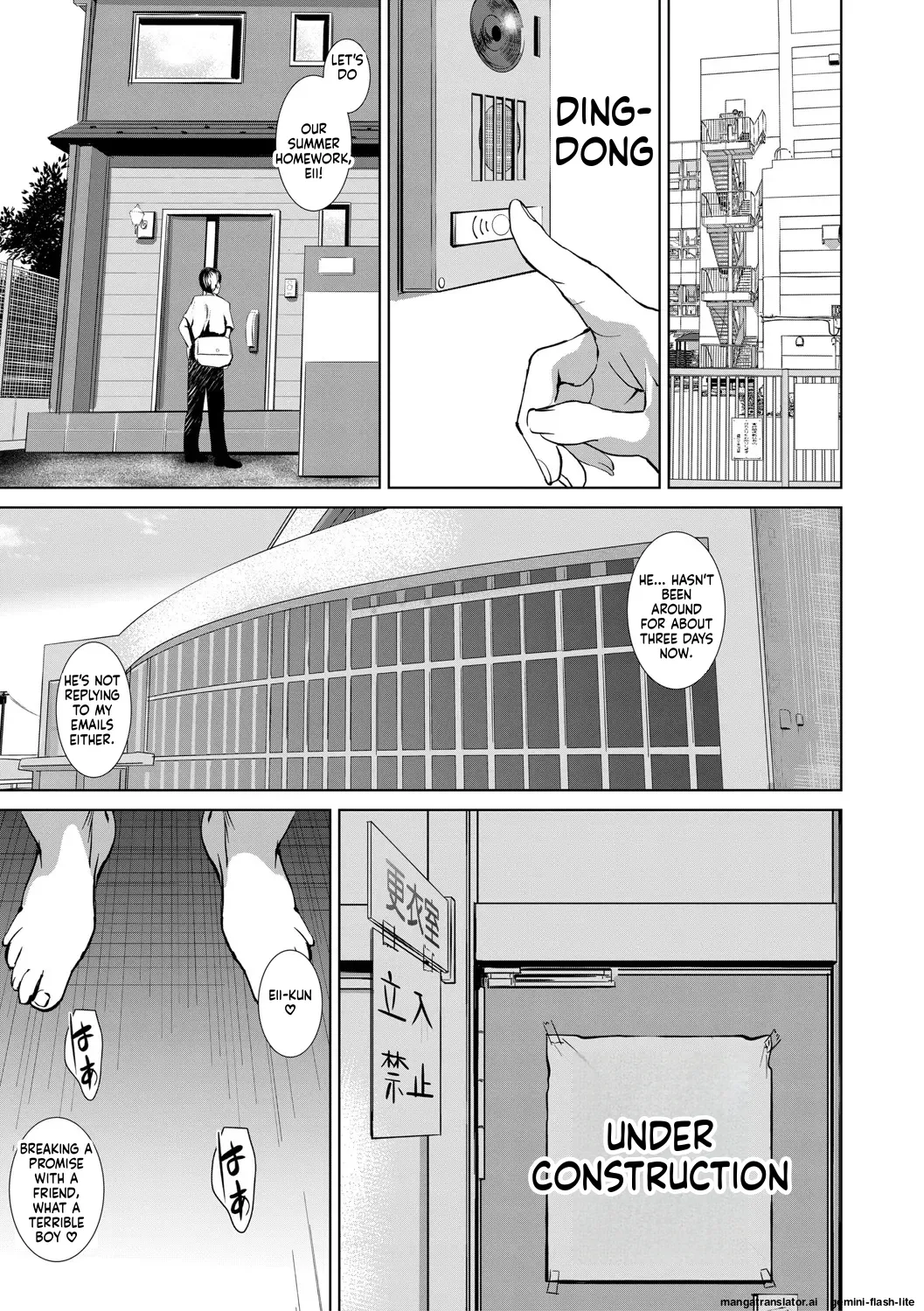 [Asahiru Yuu]Sannin no Ane ni Semerareru Boku[English][MTL][Digital] Page 86
