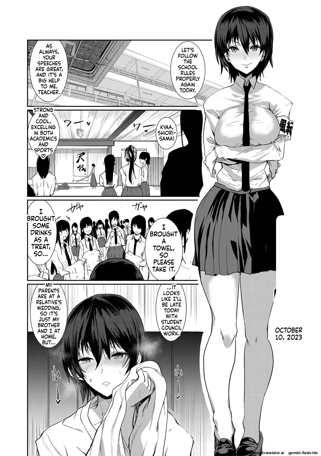 [Asahiru Yuu]Sannin no Ane ni Semerareru Boku[English][MTL][Digital] Page 88