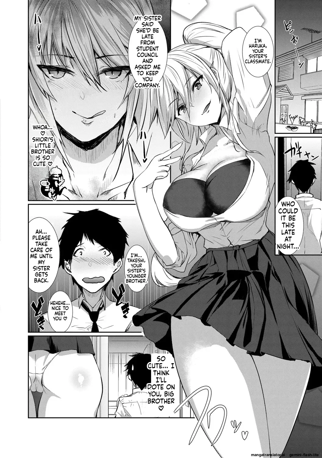 [Asahiru Yuu]Sannin no Ane ni Semerareru Boku[English][MTL][Digital] Page 89