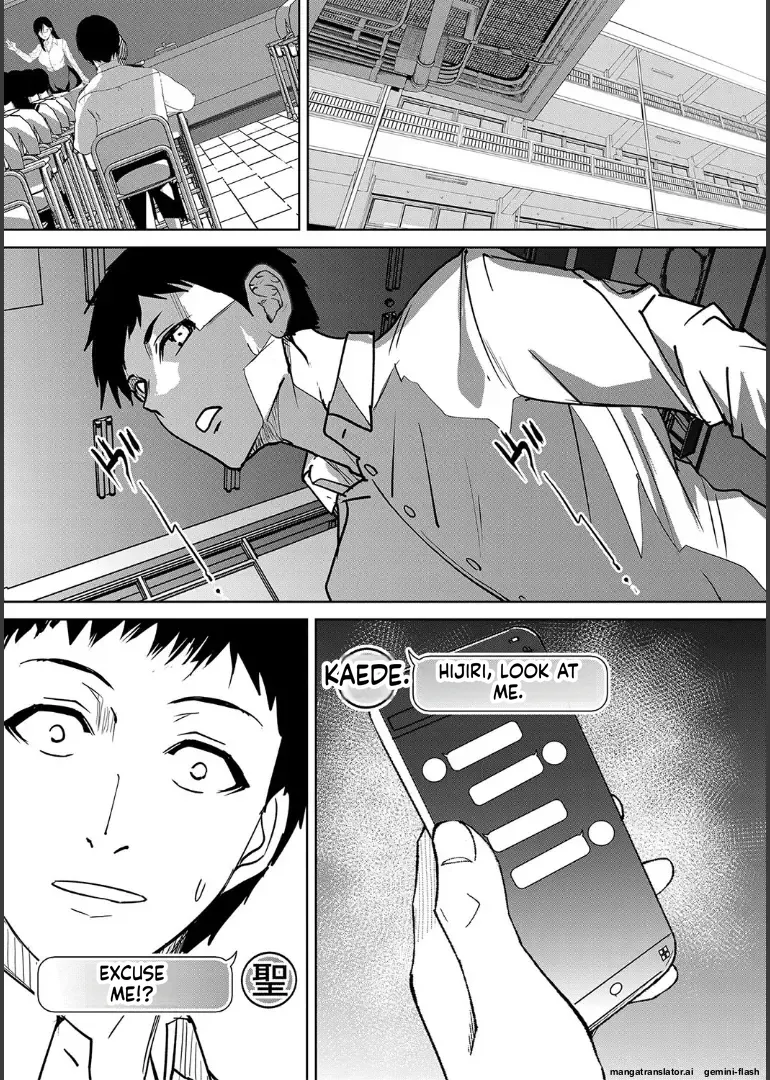 [Asahiru Yuu]Ane to Sensei to Iinchou, Semerare Gakuen Seikatsu[English][MTL] Page 147