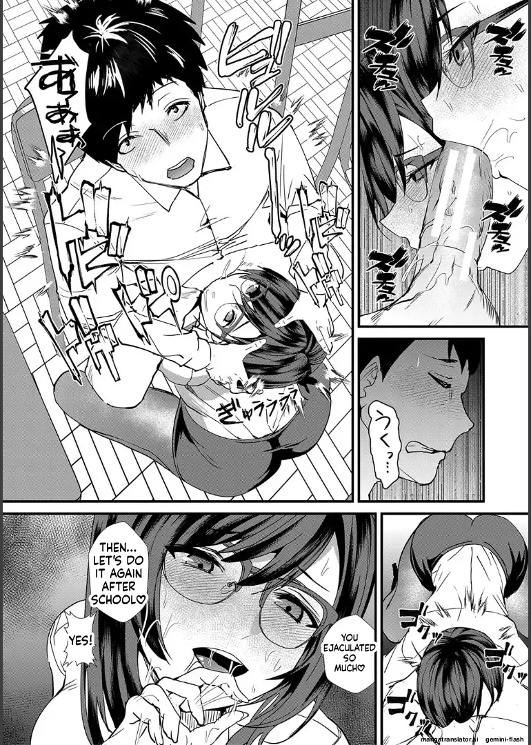[Asahiru Yuu]Ane to Sensei to Iinchou, Semerare Gakuen Seikatsu[English][MTL] Page 16
