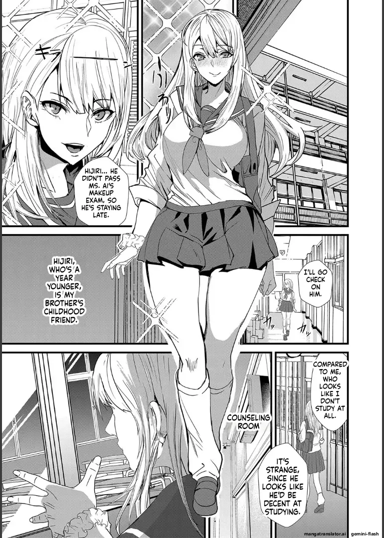 [Asahiru Yuu]Ane to Sensei to Iinchou, Semerare Gakuen Seikatsu[English][MTL] Page 17