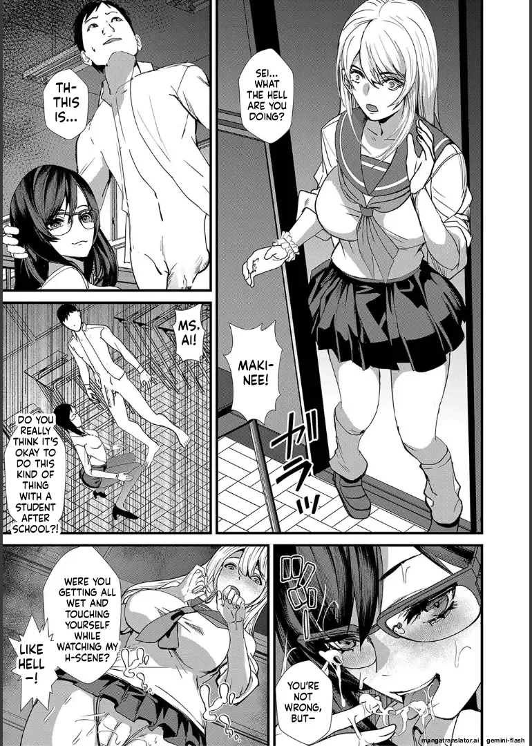 [Asahiru Yuu]Ane to Sensei to Iinchou, Semerare Gakuen Seikatsu[English][MTL] Page 21