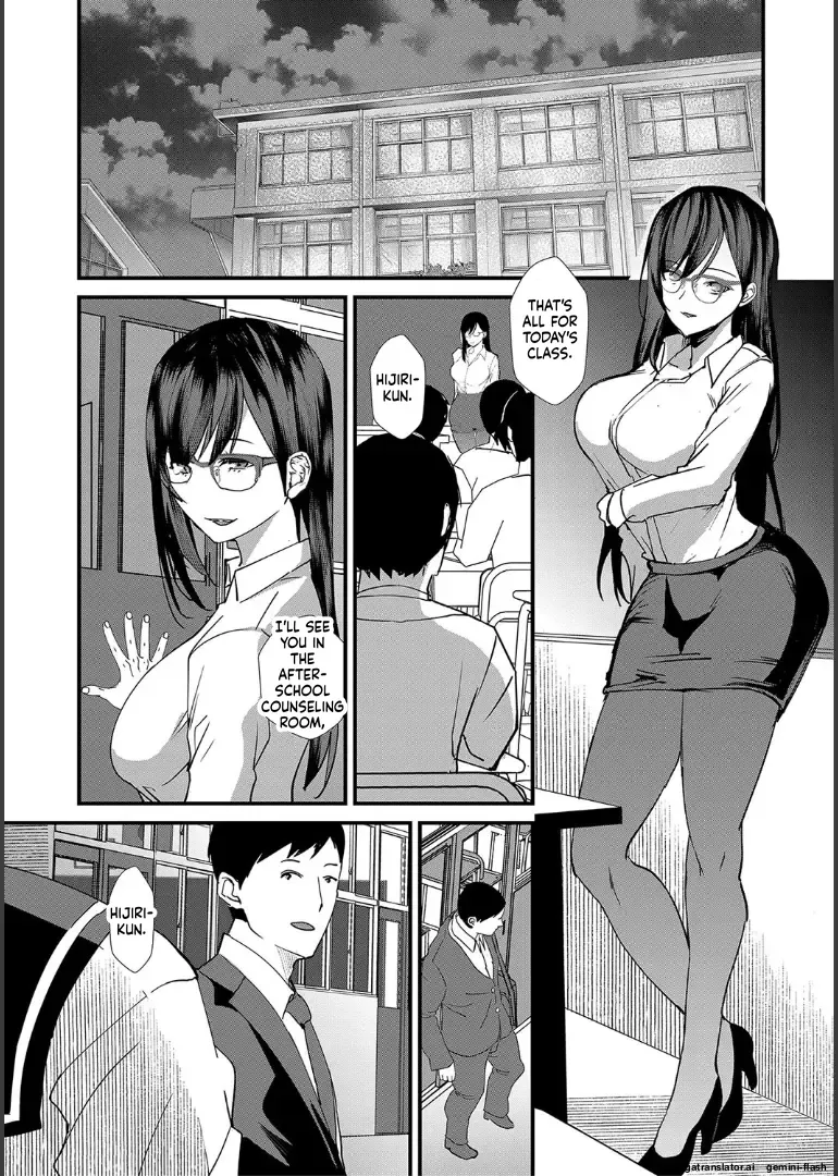[Asahiru Yuu]Ane to Sensei to Iinchou, Semerare Gakuen Seikatsu[English][MTL] Page 36