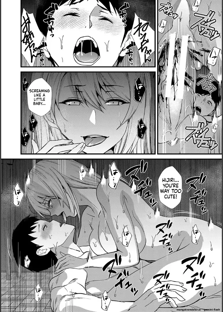 [Asahiru Yuu]Ane to Sensei to Iinchou, Semerare Gakuen Seikatsu[English][MTL] Page 42