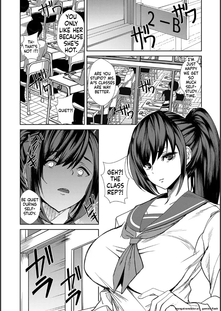 [Asahiru Yuu]Ane to Sensei to Iinchou, Semerare Gakuen Seikatsu[English][MTL] Page 68