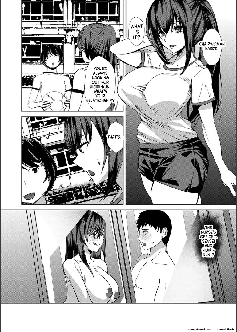 [Asahiru Yuu]Ane to Sensei to Iinchou, Semerare Gakuen Seikatsu[English][MTL] Page 72