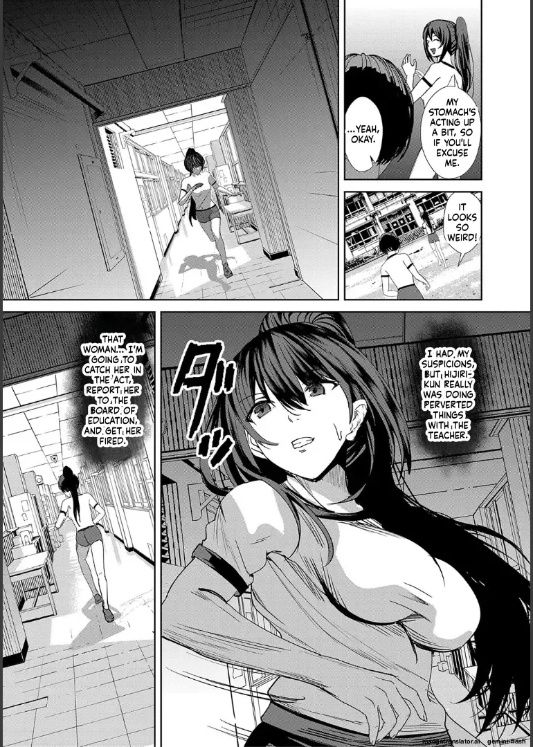 [Asahiru Yuu]Ane to Sensei to Iinchou, Semerare Gakuen Seikatsu[English][MTL] Page 73