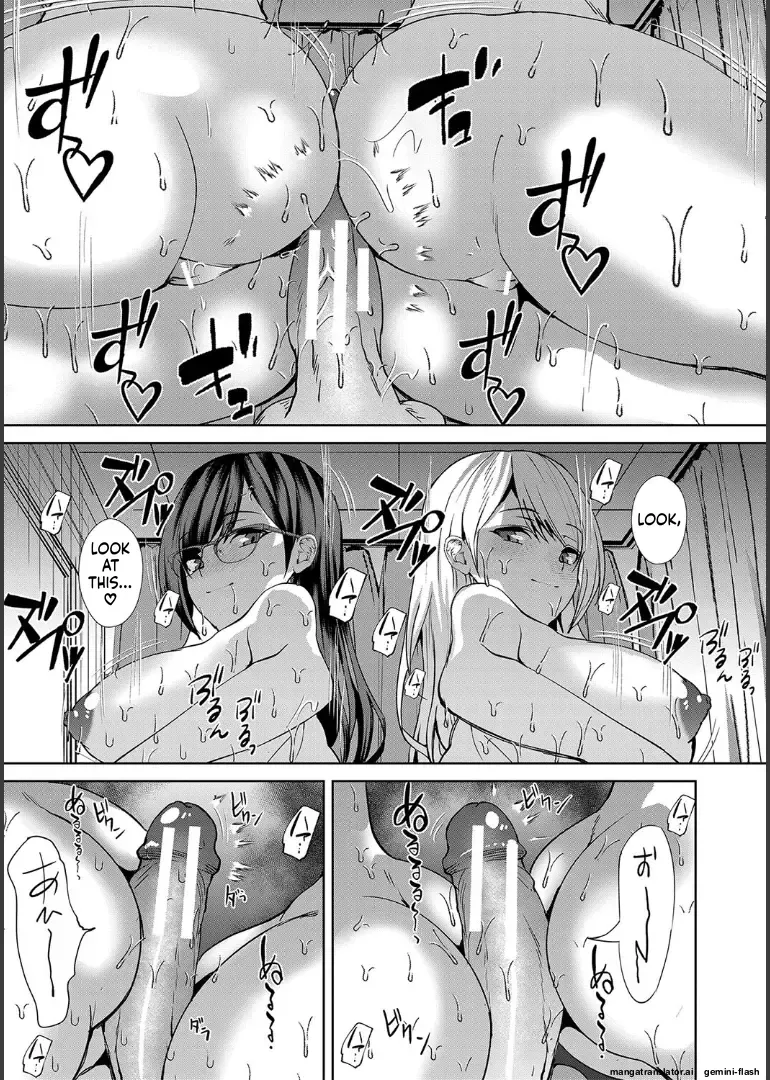 [Asahiru Yuu]Ane to Sensei to Iinchou, Semerare Gakuen Seikatsu[English][MTL] Page 75
