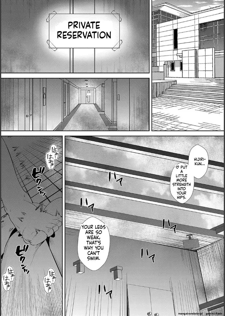 [Asahiru Yuu]Ane to Sensei to Iinchou, Semerare Gakuen Seikatsu[English][MTL] Page 99