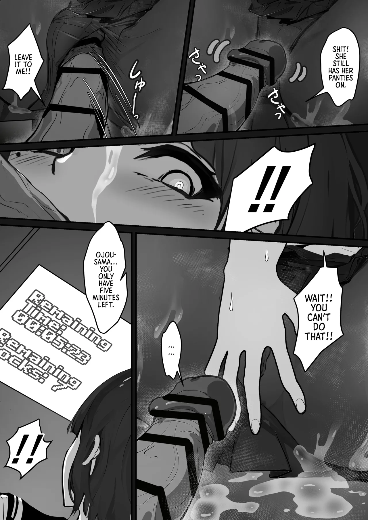 [Pz Yatai (pz-x)]JK Ojou-sama no Real Dasshutsu Game---Chousen Hen | A Real Escape Room with a High School Ojou-sama --- Challenge Edition[English] [Morally Bankrupt Wizard Translations] [Digital] Page 19
