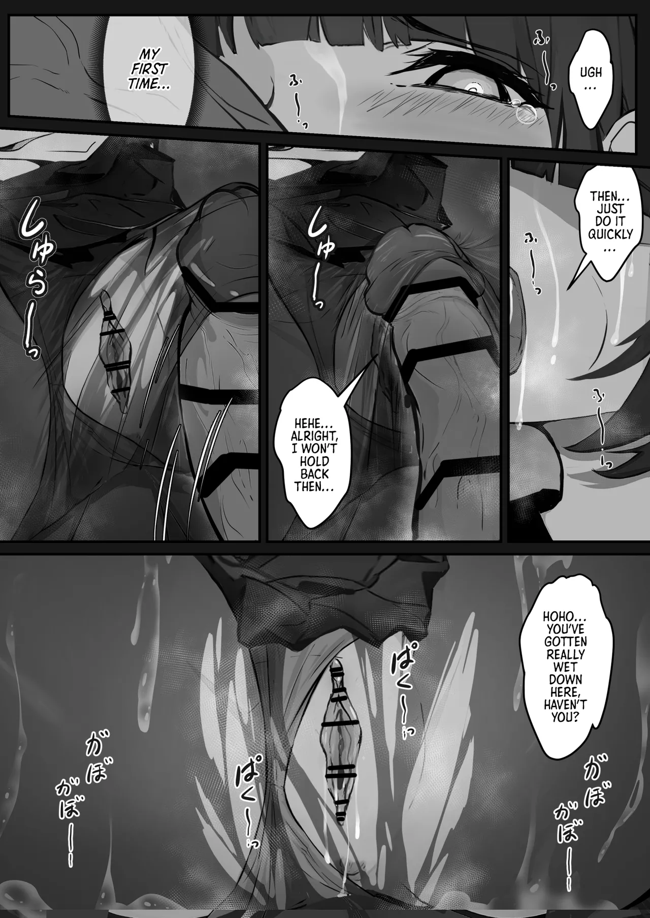 [Pz Yatai (pz-x)]JK Ojou-sama no Real Dasshutsu Game---Chousen Hen | A Real Escape Room with a High School Ojou-sama --- Challenge Edition[English] [Morally Bankrupt Wizard Translations] [Digital] Page 20
