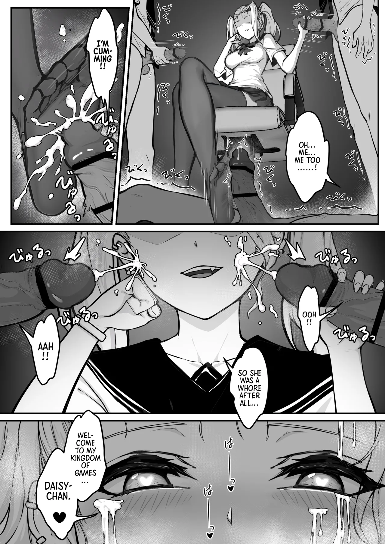 [Pz Yatai (pz-x)]JK Ojou-sama no Real Dasshutsu Game---Chousen Hen | A Real Escape Room with a High School Ojou-sama --- Challenge Edition[English] [Morally Bankrupt Wizard Translations] [Digital] Page 33
