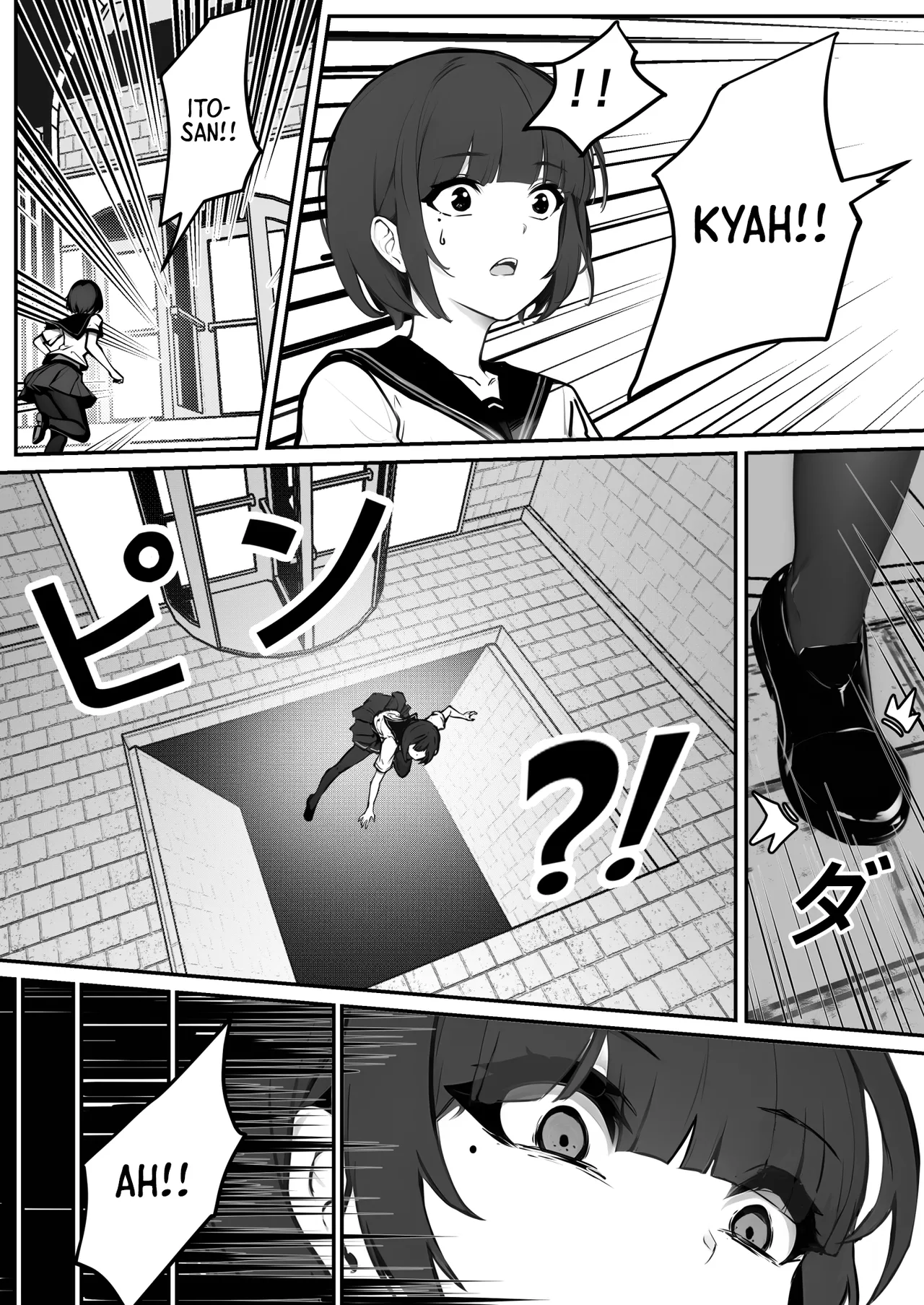 [Pz Yatai (pz-x)]JK Ojou-sama no Real Dasshutsu Game---Chousen Hen | A Real Escape Room with a High School Ojou-sama --- Challenge Edition[English] [Morally Bankrupt Wizard Translations] [Digital] Page 7