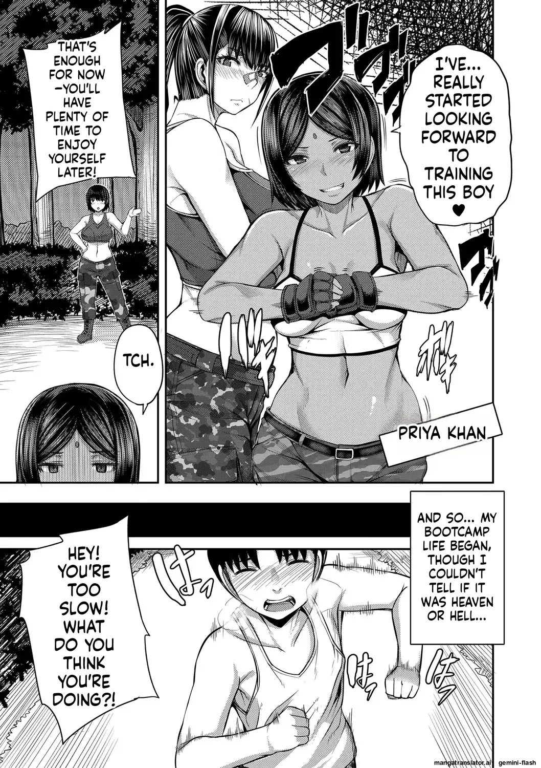 [Yutakame]Onee-chan Boot Camp ni Youkoso![English][MTL][Digital] Page 10
